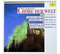Various Artists - Die schönsten Chöre der Welt [Vinyl Schallplatte] [2 LP Box-Set]