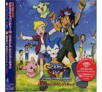 Various Artists - Digimon Adventure 2