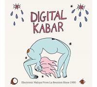 Various Artists - Digital Kabar [VINYL]