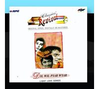 Various Artists - Dil Wil Pyar Wyar - Revival (31) - Light Love Song