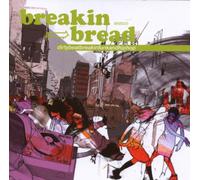 Various Artists - Dirtybeatbreakinfunkandhiphop