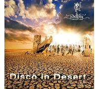 Various Artists - Disco In Desert
