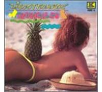 Various Artists - Discotecazos Tropicales