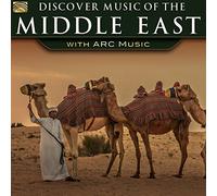 Various Artists – Discover Music Of The Middle East – NAXOS