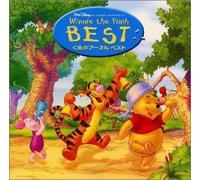 Various Artists - Disney: Winnie The Pooh: Best