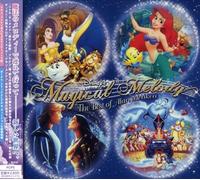 Various Artists - Disney's Magical Melody-Alan Menken/Various [Import]