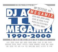 Various Artists - DJ Acura 101 Megamix (3CD)