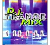 Various Artists - DJ Trance Mix