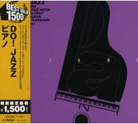 Various Artists - Do Jazz Piano/Various [Import]