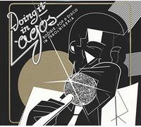 Various Artists - Doing It In Lagos: Boogie, Pop & Disco In 1980s Nigeria Single)