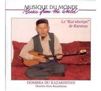 Various Artists - Dombra From Kazakhstan [French Import]