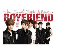 Various Artists - Don't Touch My Girl (2nd Single) (+ 60P Photo Book) KOREA BOY FRIEND