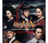 Various Artists - Dr. Jin (Original Soundtrack)