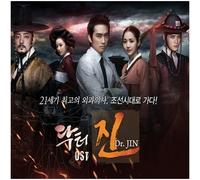 various artists - Dr.JIN - Original Soundtrack