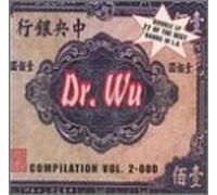 Various Artists - Dr. Wu2000 Comp-22 of La's Bes