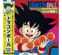 Various Artists - Dragon Ball: Hit Song Collection [VINYL]