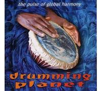 Various Artists - Drumming Planet [Australian Import]