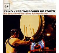 Various Artists - Drums of Tokyo