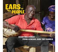 Various Artists - Ears of the People: Ekonting Songs from Senegal and The Gambia