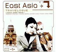 Various Artists - East Asia Travelogue