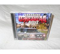 Various Artists - Eastside Chedda Boyz