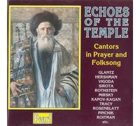 Various Artists - Echoes of the Temple