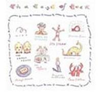 Various Artists - Edge of Rock