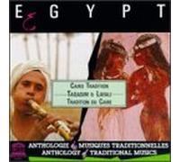 Various Artists - Egypt-Cairo Tradition-Taqasim