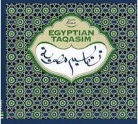 Various Artists - Egyptian Taqasim: The Art Of Solo Improvisation