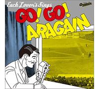 VARIOUS ARTISTS - Eiichi Ohtaki Cover Book Next Generation Go Go Again