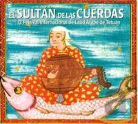 Various Artists - El Laud Arabe: El Sultan De Las Cuerdas