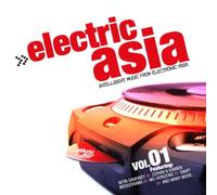 Various Artists - Electric Asia