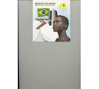 Various Artists - Electronic Brasilian Tunes Vol. 2 [French Import]