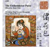 VARIOUS ARTISTS - Embroidered Purse / Various