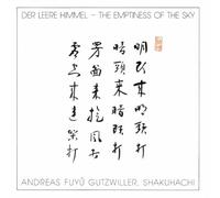 Various Artists - Emptiness of the Sky