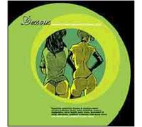 Various Artists - Erotic Moments in House Vol.2