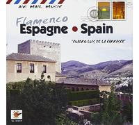 Various Artists - Espagne Spain: Flamenco;'CUADRO LUIS DE LA CARRASCA'