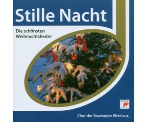 VARIOUS ARTISTS Esprit/Stille Nacht Heil (CD) (US IMPORT)