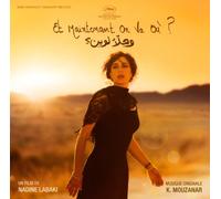 Various Artists - Et Maintenant on Va Ou?