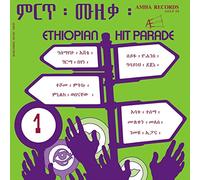 Various Artists - Ethiopian Hit Parade Volume 1 [VINYL]