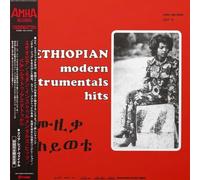 ASTATKE, Mulatu/VARIOUS - Ethiopian Modern Instrumentals Hits (reissue) - LP