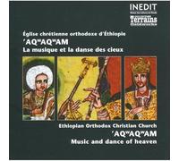 Various Artists - Ethiopian Orthodox Christian Church 'aqwaqwam'