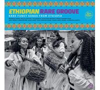 Ethiopian Rare Groove [VINYL]