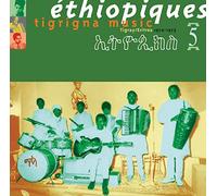 Various Artists - Ethiopiques 5: Tigrigna Music
