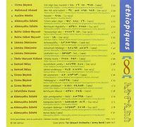 VARIOUS ARTISTS - ETHIOPIQUES 8: SWINGING ADDIS 1969-1974
