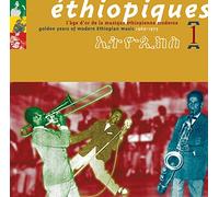 Various Artists - Ethiopiques, Vol. 1: Golden Years of Modern Music