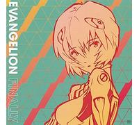 Various Artists Evangelion Finally CD NEW
