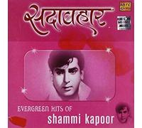 Various Artists - Evergreen Hits Shammi Kapoor