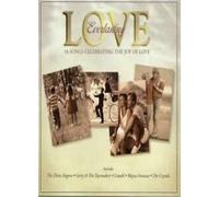 Various Artists - Everlasting Love