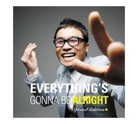 Various Artists - Everything's Gonna Be Alright [Korea